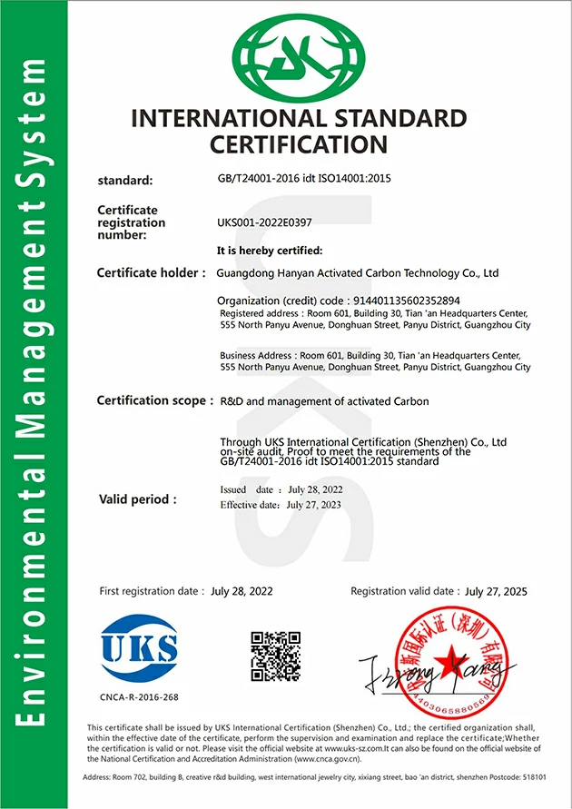 HANYAN ISO14001:2015